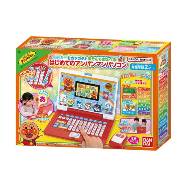 商品画像