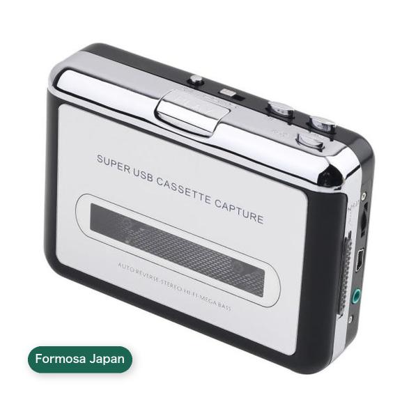 Formosa Japan ポータブル USB カセットテープ MP3 プレイヤー レコーダー コンバーター IF-CSMP3